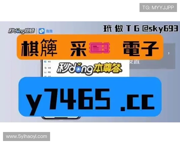 探索mg冰球突破豪华大奖视频传奇的精彩瞬间