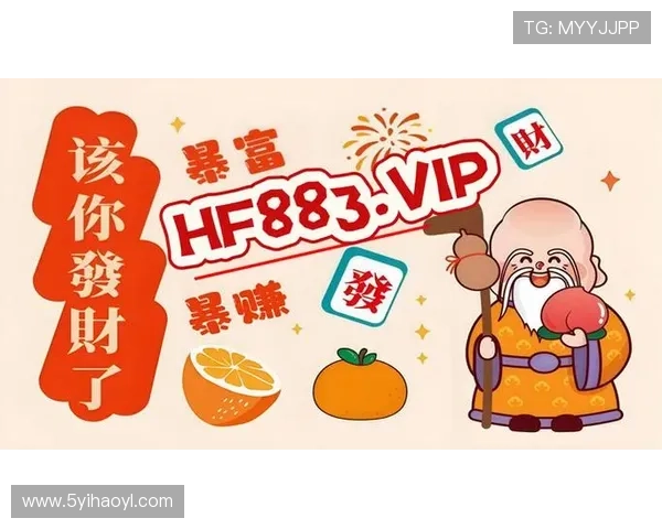 如何安装下载凤凰娱乐彩票最精准的APP,获取最佳购彩体验